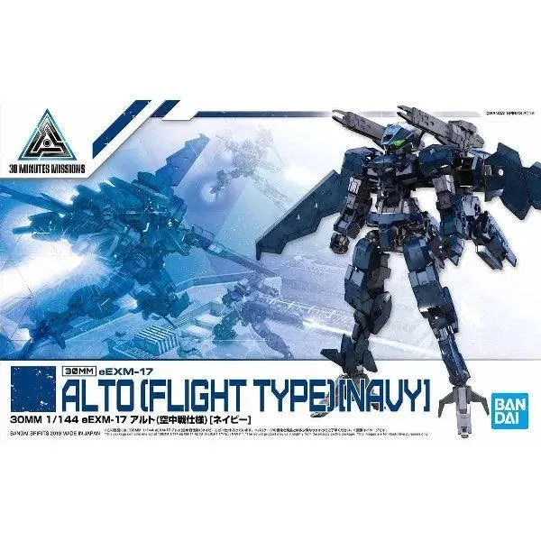 30 Minutes Missions 30MM 1/144 eEXM-17 Alto