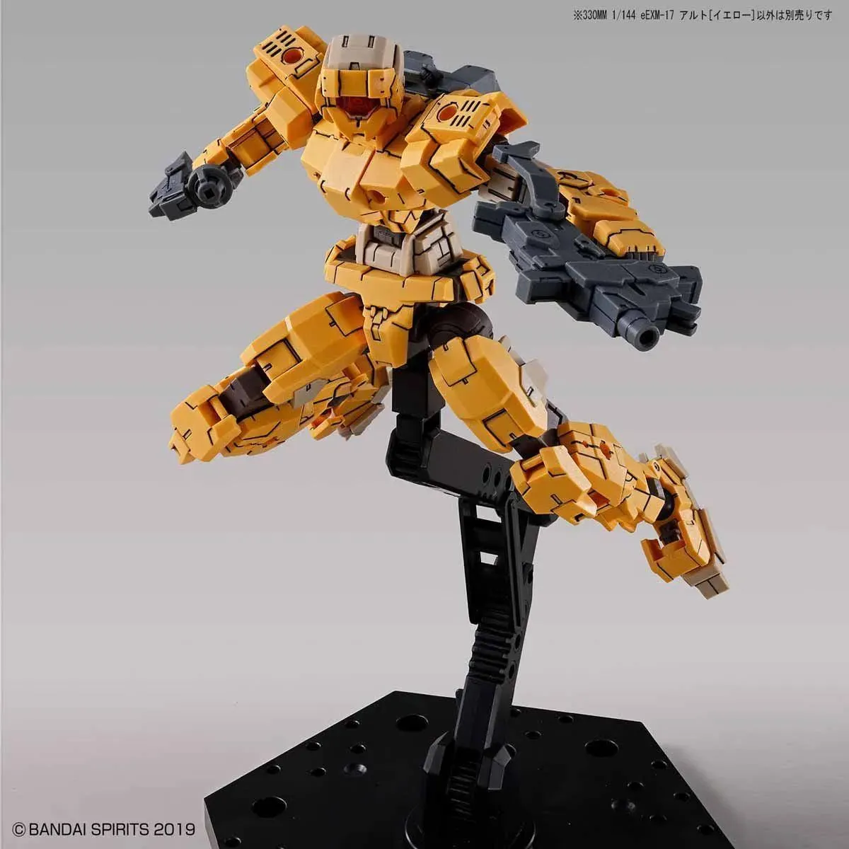 30 Minutes Missions 30MM 1/144 eEXM-17 Alto