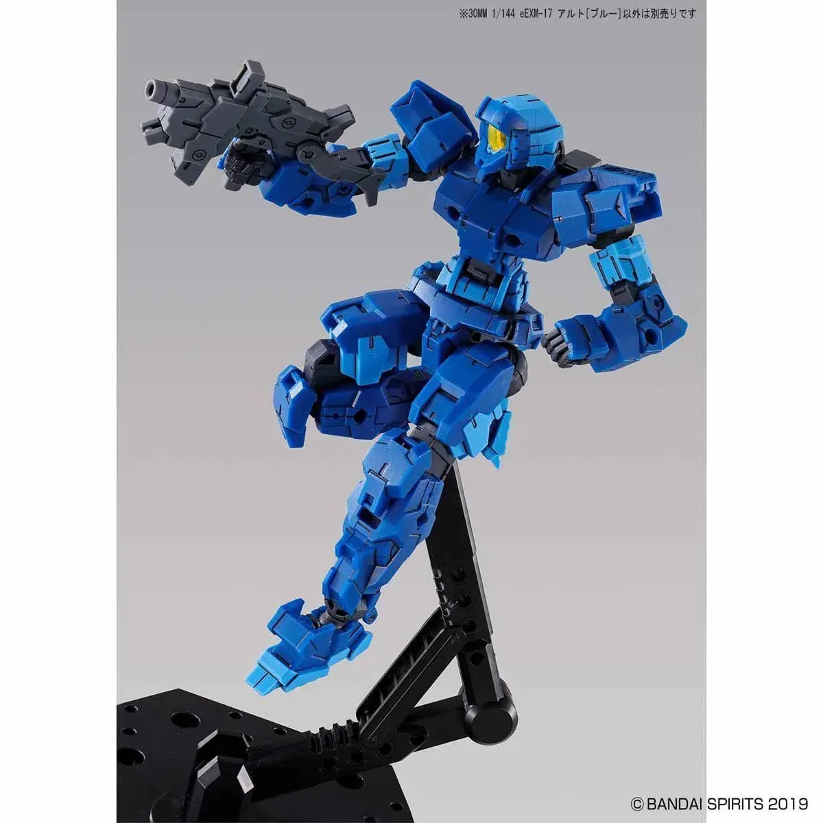 30 Minutes Missions 30MM 1/144 eEXM-17 Alto