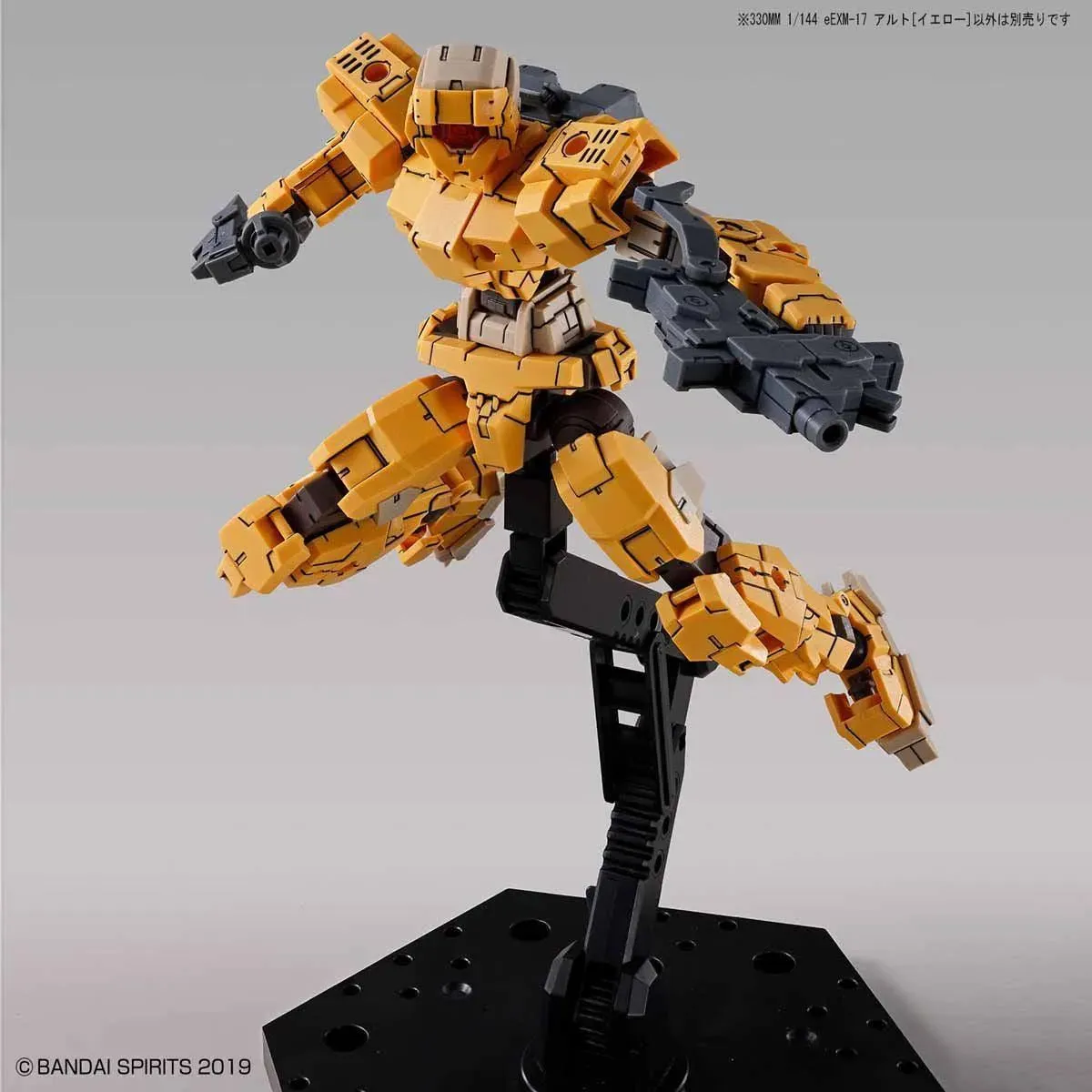 30 Minutes Missions 30MM 1/144 eEXM-17 Alto