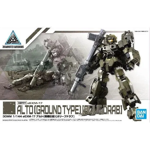 30 Minutes Missions 30MM 1/144 eEXM-17 Alto