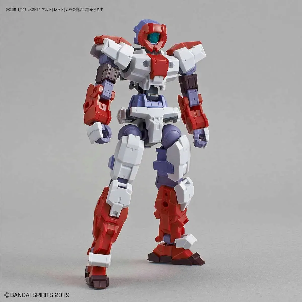 30 Minutes Missions 30MM 1/144 eEXM-17 Alto