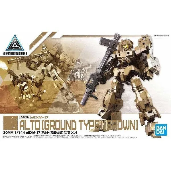30 Minutes Missions 30MM 1/144 eEXM-17 Alto