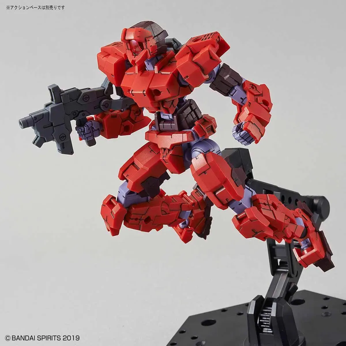 30 Minutes Missions 30MM 1/144 eEXM-17 Alto